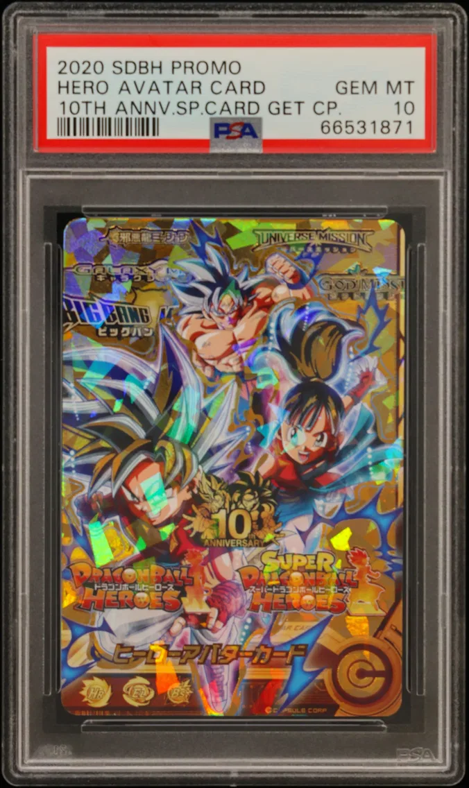 2020 #NA Hero Avatar Card PSA 10 Super Dragon Ball Heroes Promo