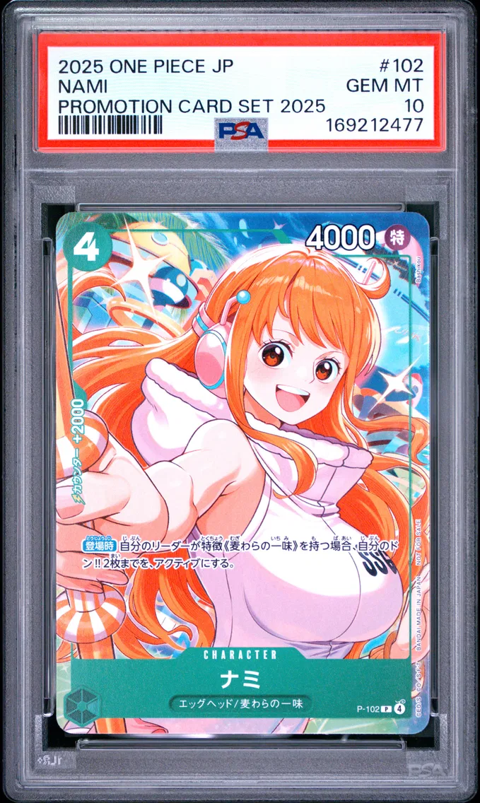 2025 #102 Nami PSA 10 One Piece Japanese Promotion Card Set 2025