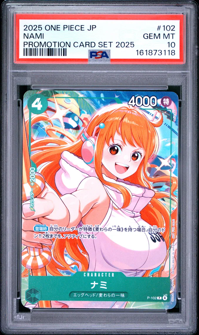 2025 #102 Nami PSA 10 One Piece Japanese Promotion Card Set 2025