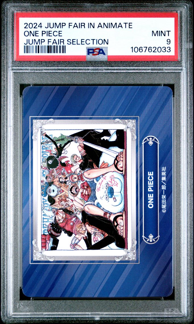 2024 #NA ONE PIECE PSA 9 Jump Fair in Animate Jump Fair Selection