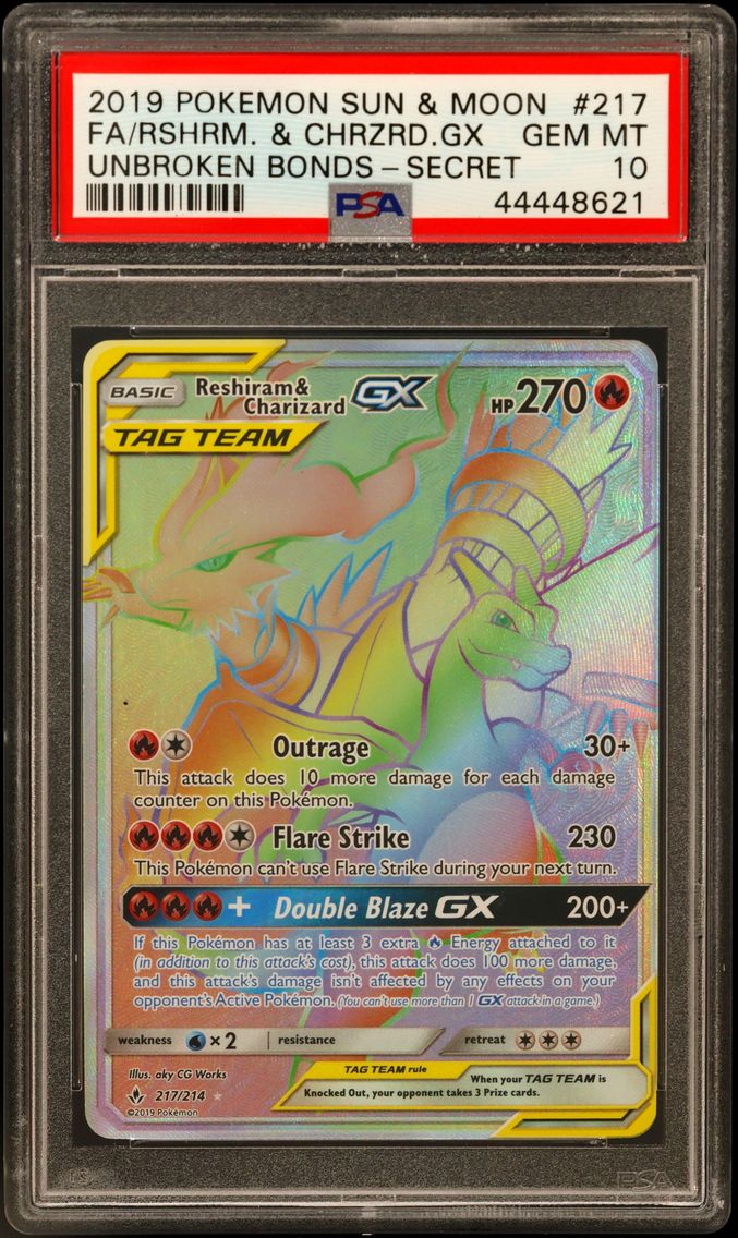 2019 #217 Full Art/Reshiram & Ch
