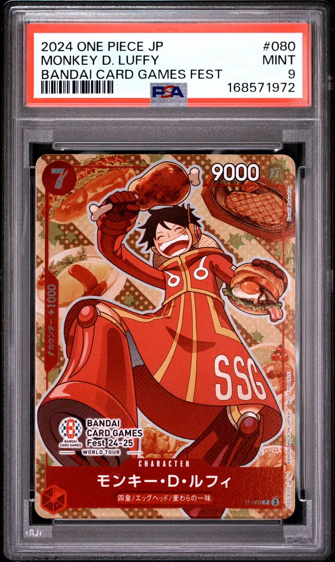 2024 #080 Monkey D. Luffy PSA 9 One Piece Japanese Promos