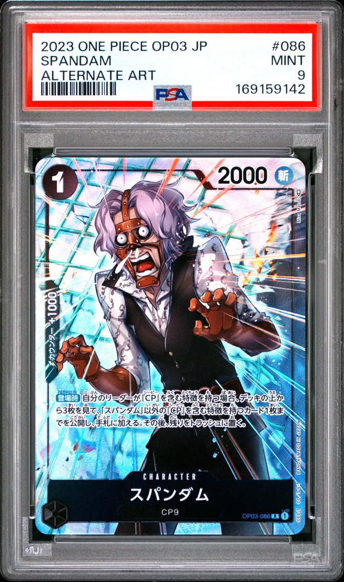 2023 #086 Spandam PSA 9 One Piece Japanese OP03-Pillars of Strength