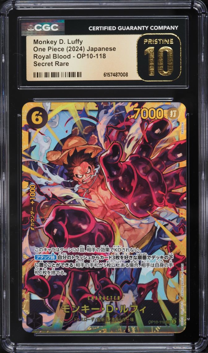 2024 #OP10-118 SEC Monkey D. Luffy CGC 10 PRISTINE Royal Blood One Piece