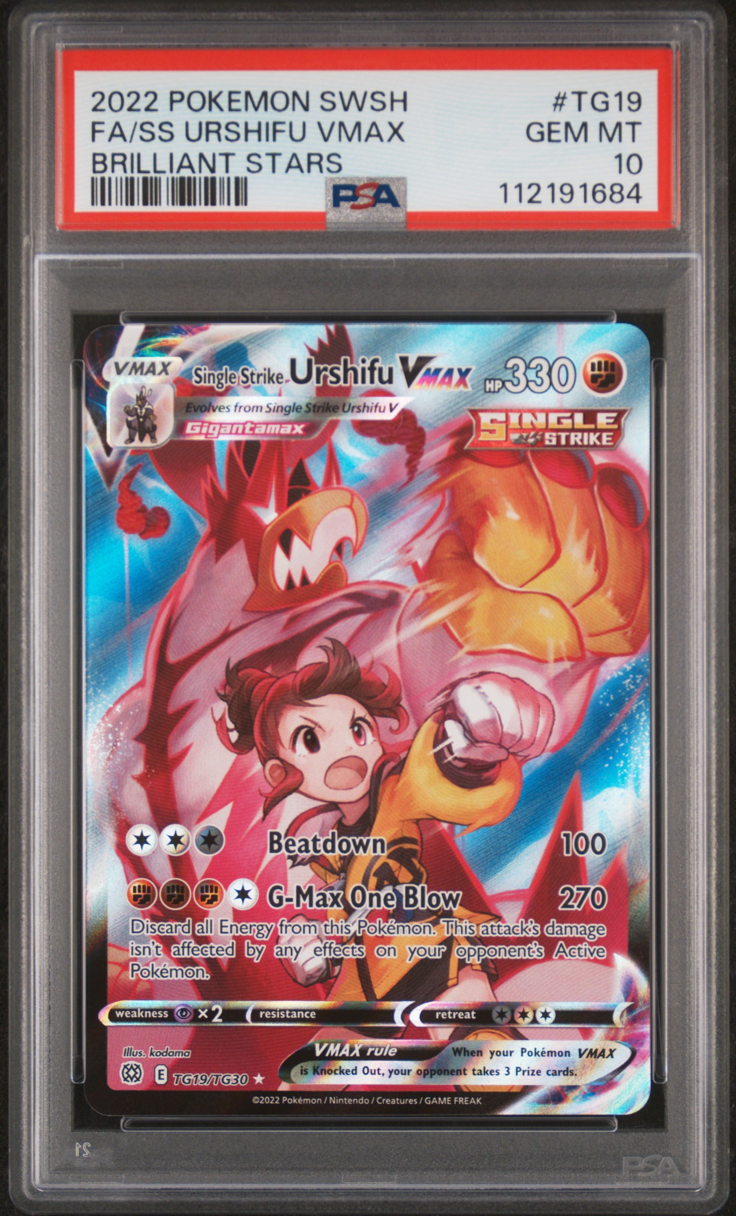 2022 #Tg19 Full Art/Single Strike Urshifu Vmax PSA 10 Sword & Shield Brilliant Stars