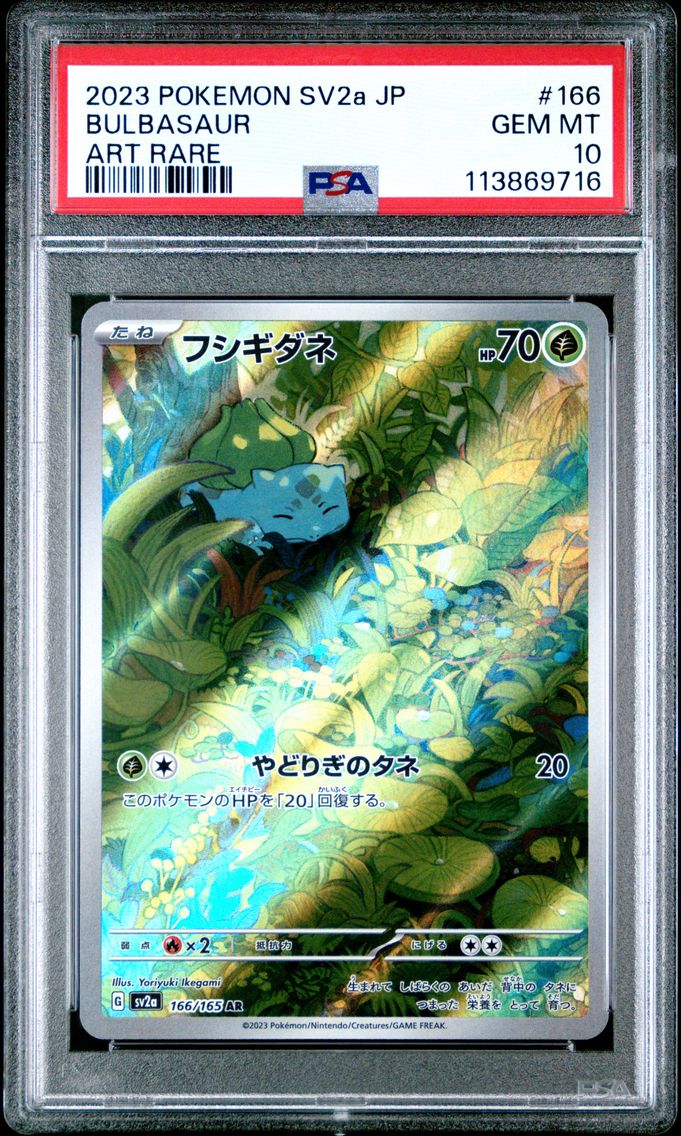 2023 #166 Bulbasaur PSA 10 Japanese Sv2a- 151 Pokemon