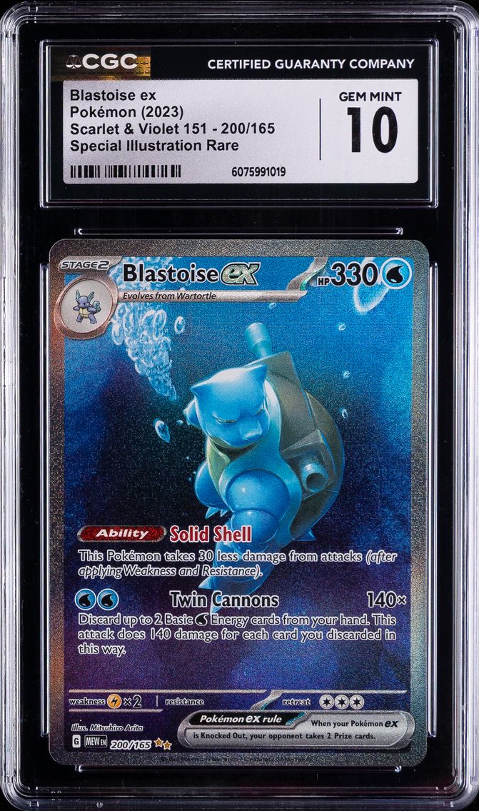 2023 #200 Blastoise EX CGC 10 Me