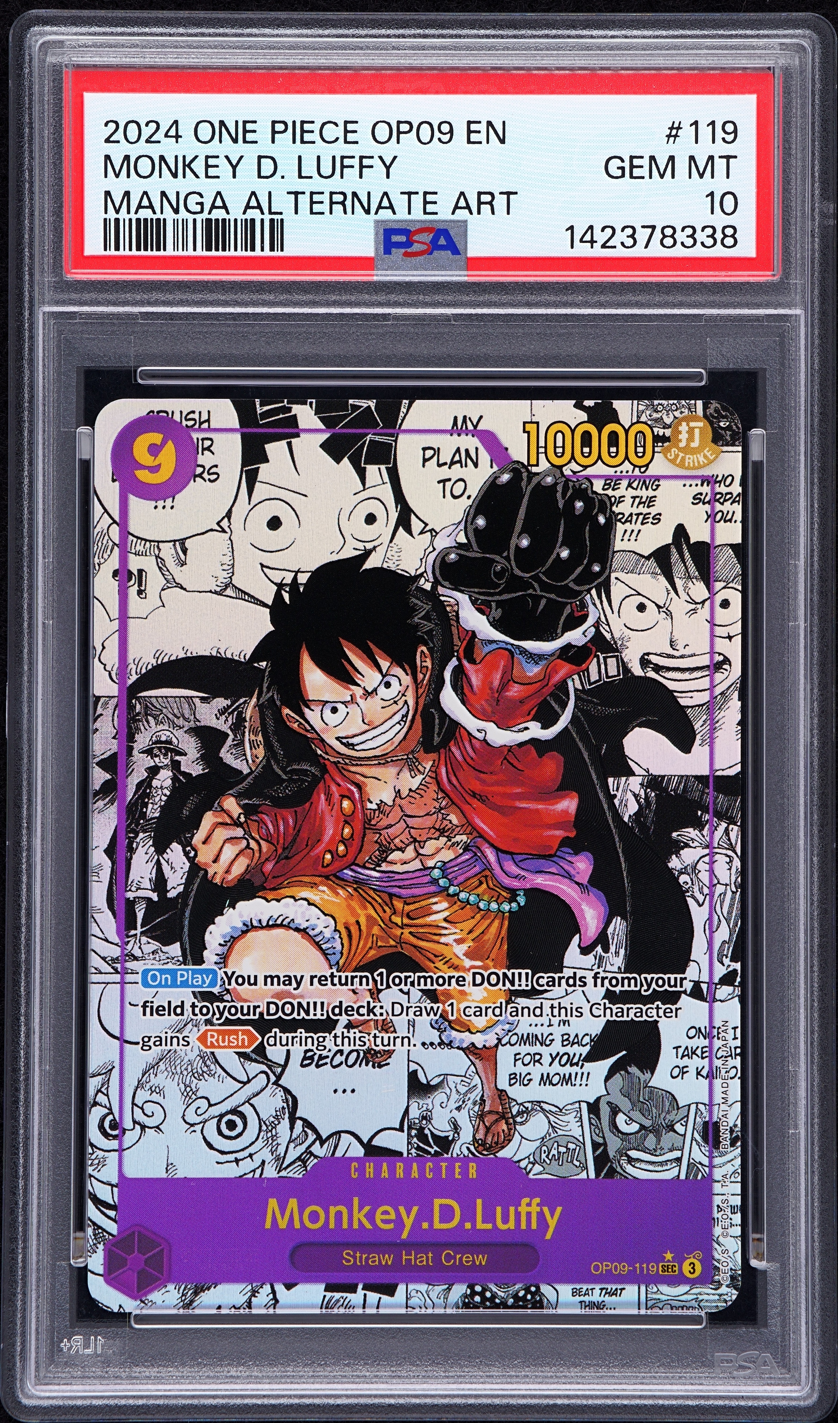 Monkey D. Luffy