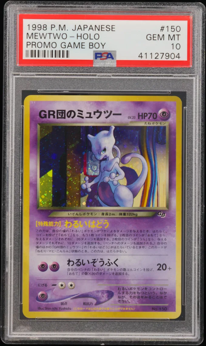 2001 #150 Great Rocket's Mewtwo-Holo PSA 10 Japanese Promo Game Boy