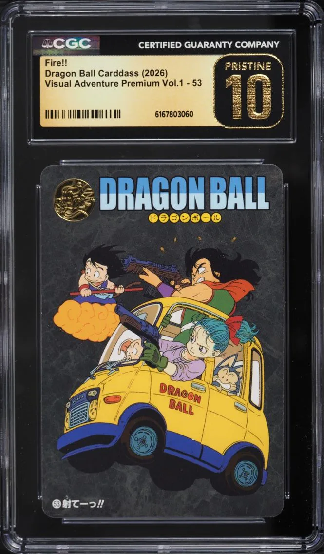 2026 Dragon Ball Japanese Carddass Visual Adventure Premium Vol 1 Fire!! #53 CGC 10 PRISTINE