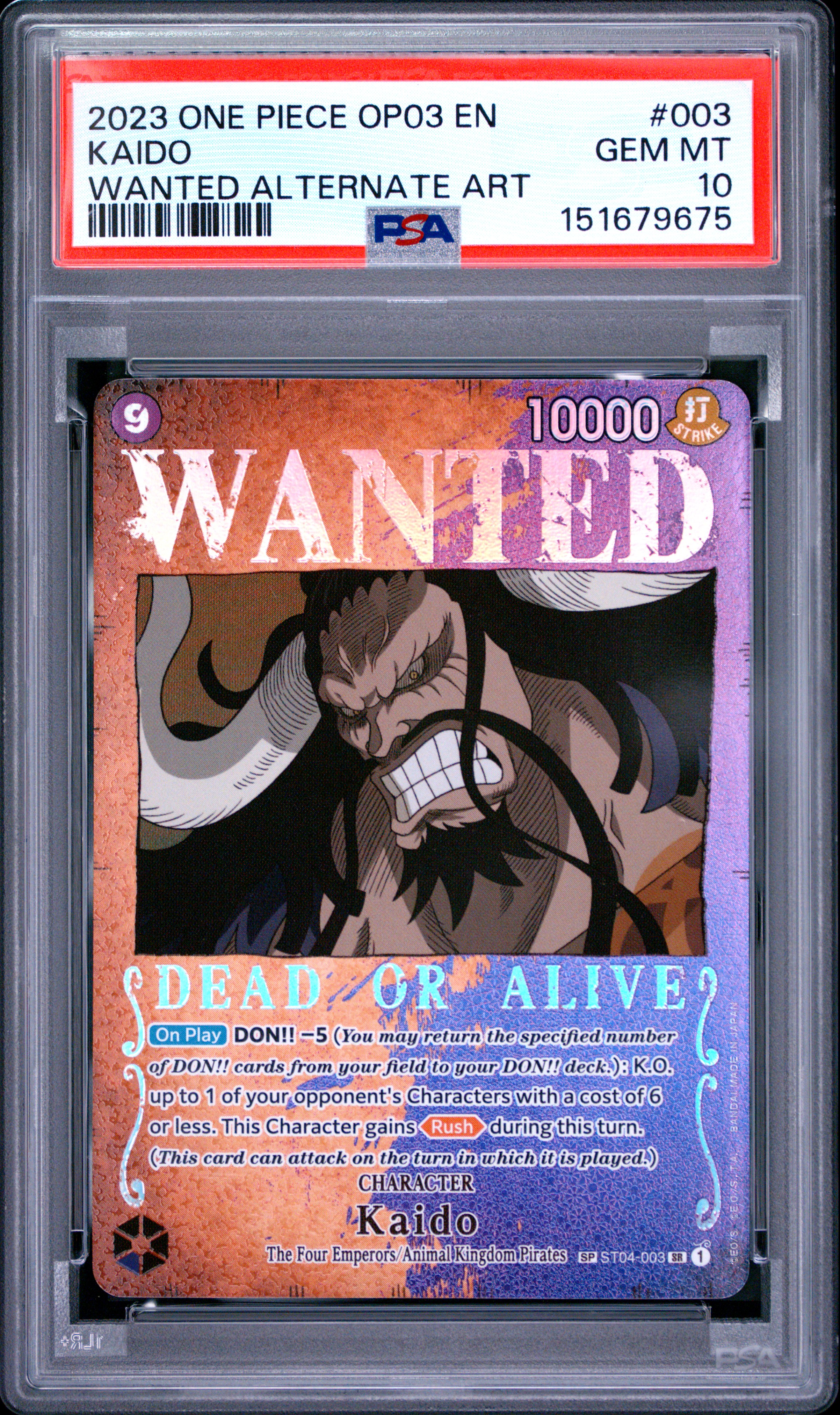 Kaido