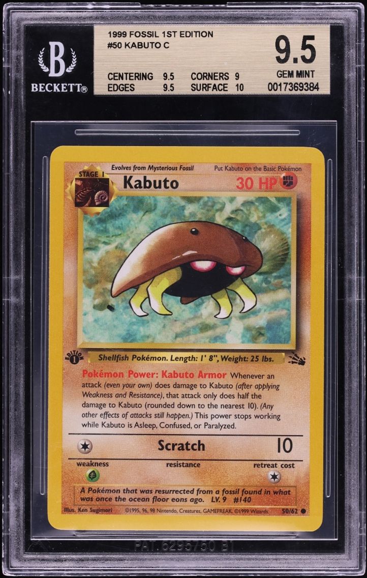 1999 #50 Kabuto BGS 9.5 Pokemon Fossil 1st Edition