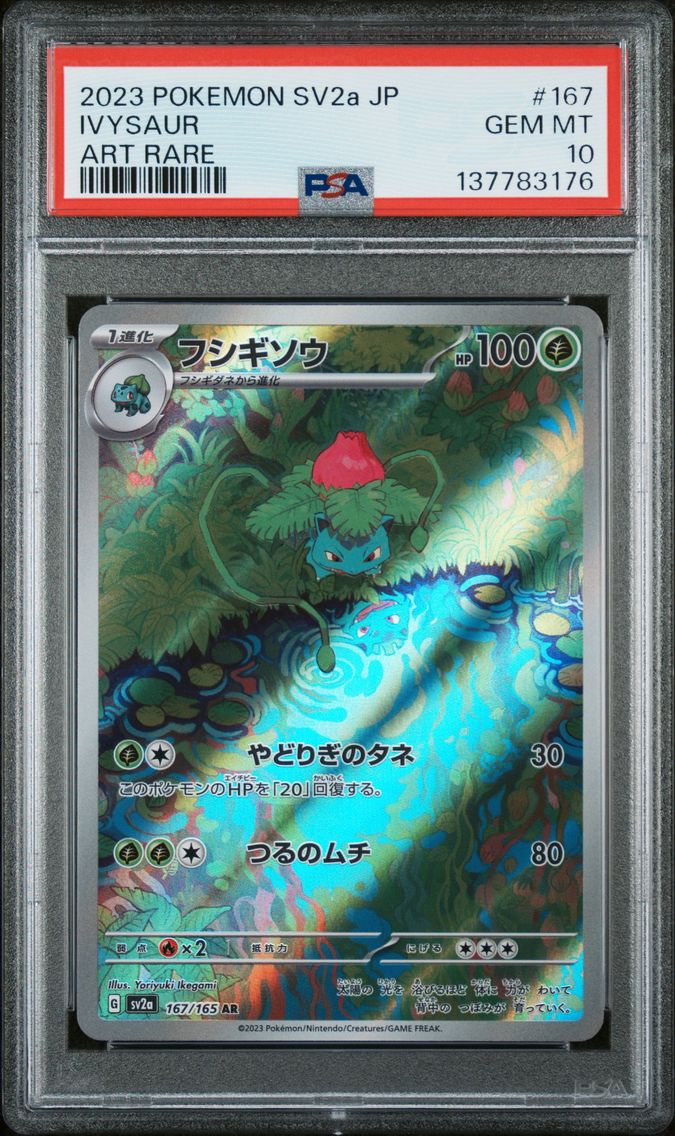 2023 #167 Ivysaur PSA 10 Japanes