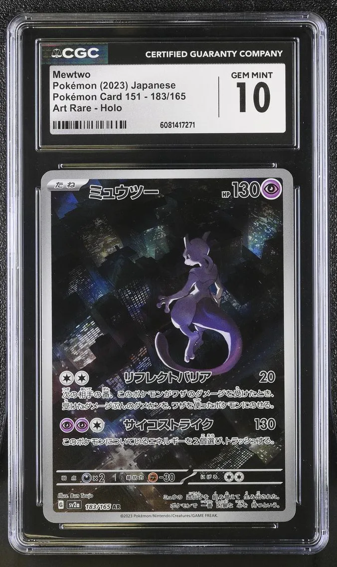 2023 #183 Mewtwo CGC 10 Pokemon Card 151 - sv2a - Japanese