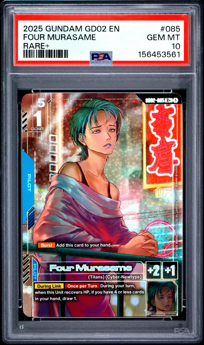 2025 #085 Four Murasame PSA 10 Gundam Dual Impact