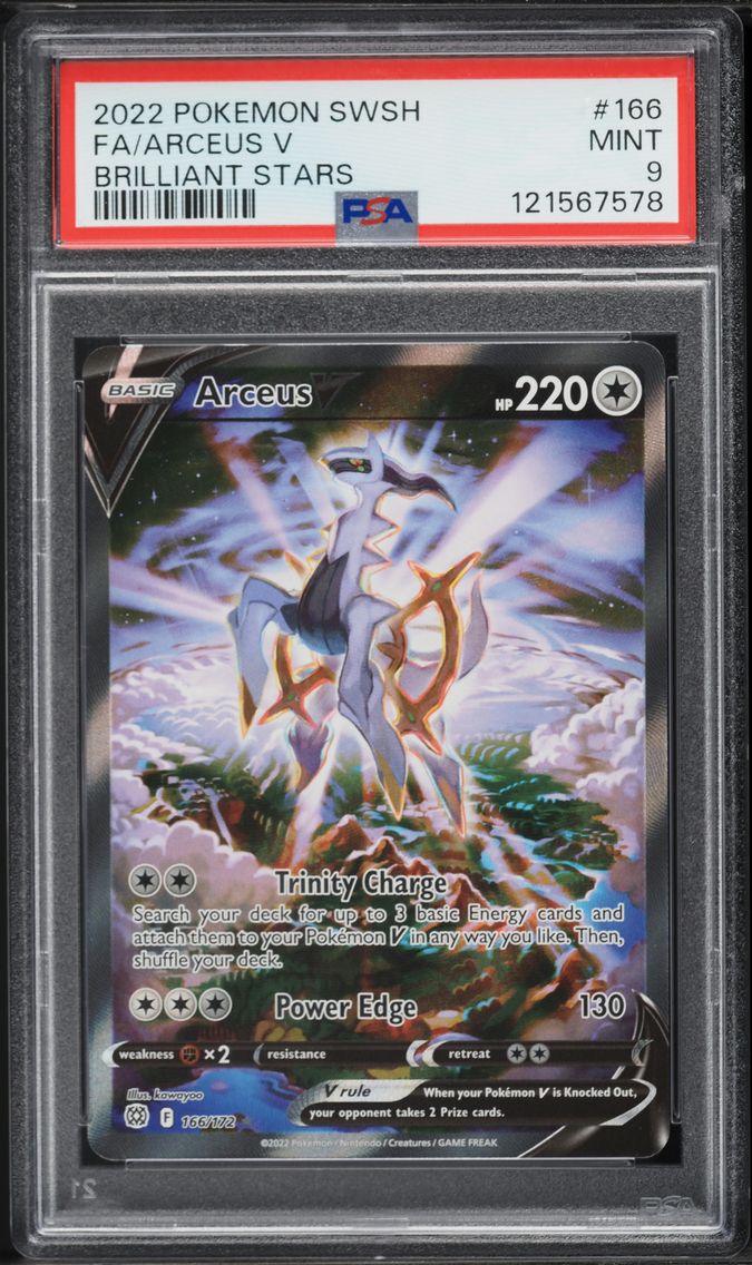 Arceus V (Alternate Full Art)
