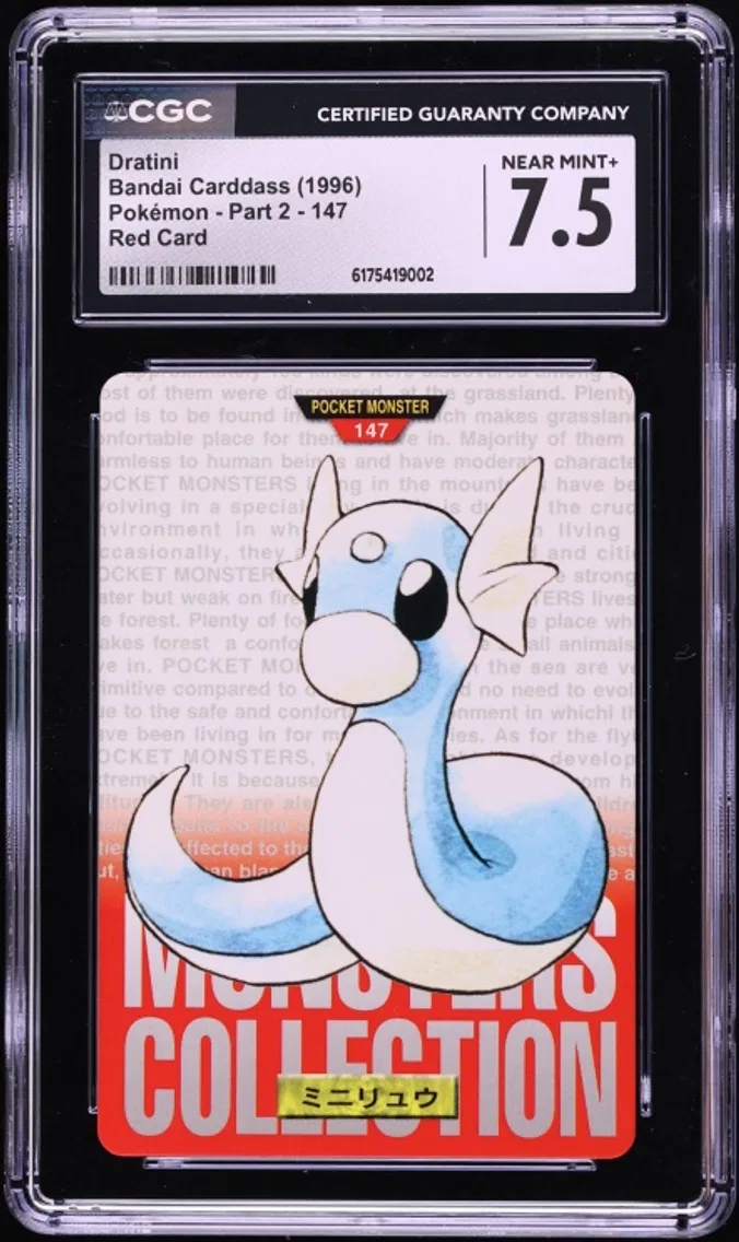 1996 Pokemon Japanese Bandai Carddass Part 2 Vending Red Dratini #147 CGC 7.5 NRMT+