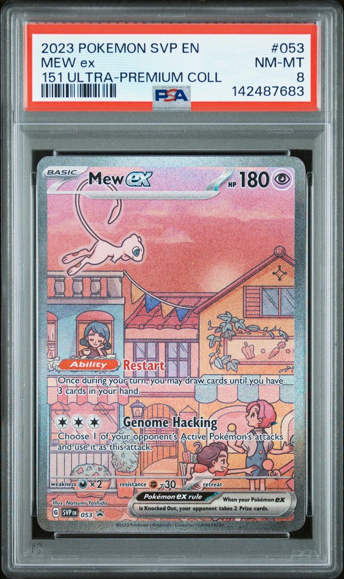2023 #053 Mew EX PSA 8 Svp EN-SV Black Star Promo Pokemon