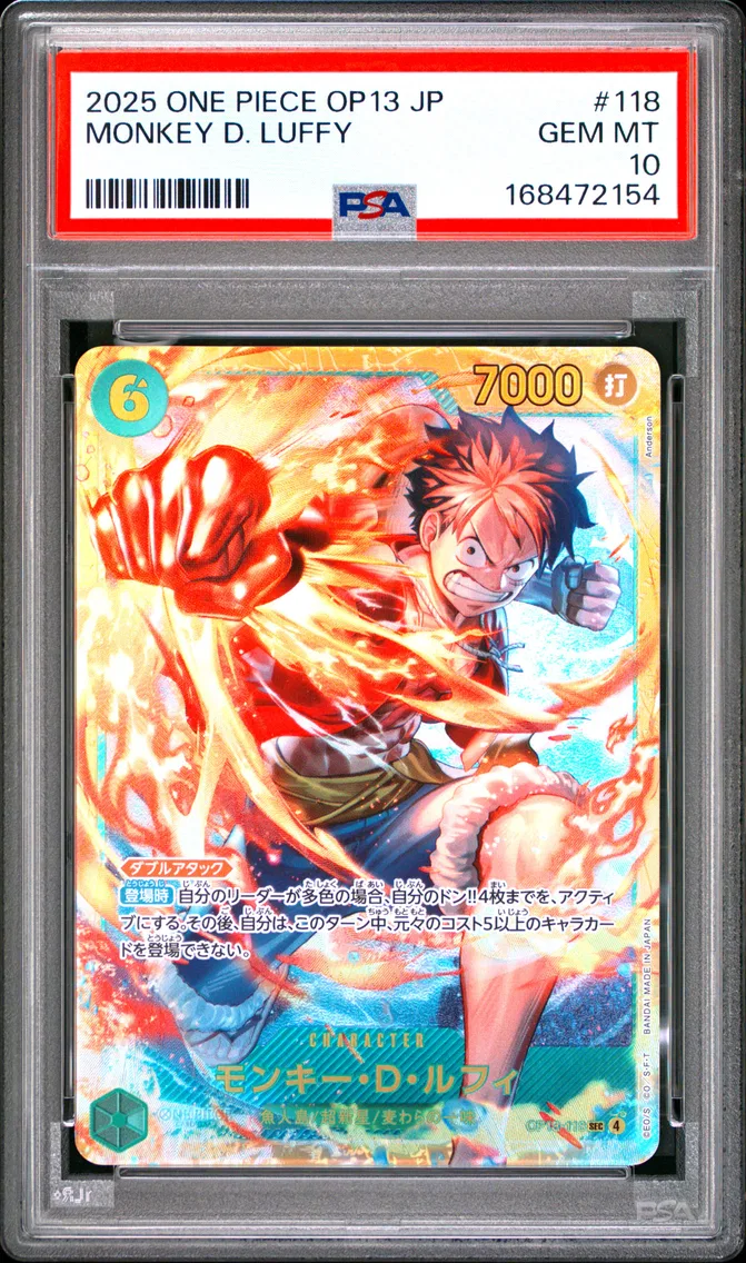 2025 #118 Monkey D. Luffy PSA 10 One Piece Japanese OP13-Carrying on His Will