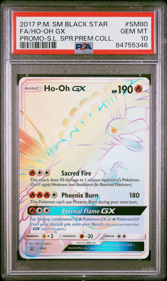 2017 #SM80 Full Art/HO-Oh GX PSA 10 SM Black Star Promo
