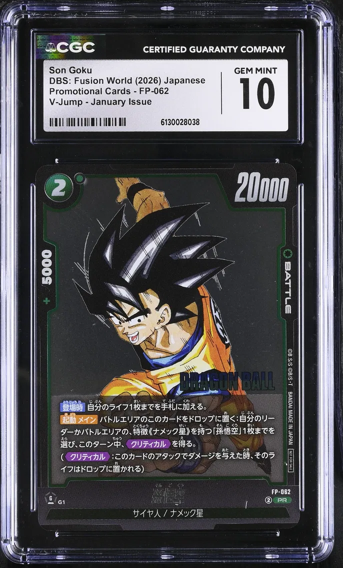 2026 #FP-062 Son Goku CGC 10 Promotional Cards - Japanese