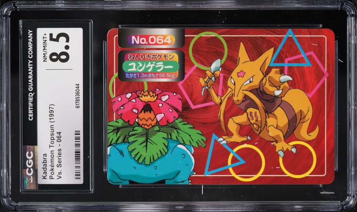 1997 Pokemon Japanese Topsun VS Series Kadabra #64 CGC 8.5 NM-MT+