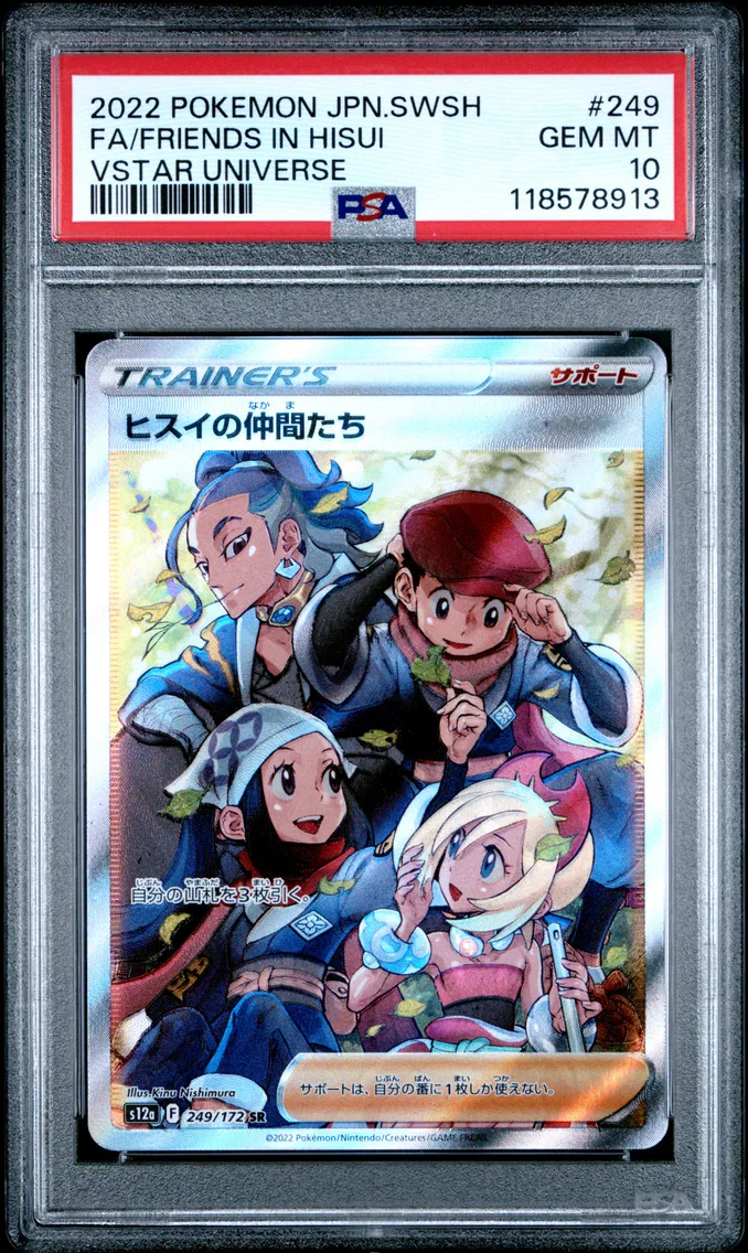 2022 #249 FA/FRIENDS IN HISUI PSA 10 Japanese Sword & Shield Vstar Universe