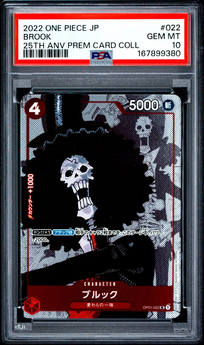 2022 #022 Brook PSA 10 One Piece Japanese 25th Anniversary Premium Card Collection