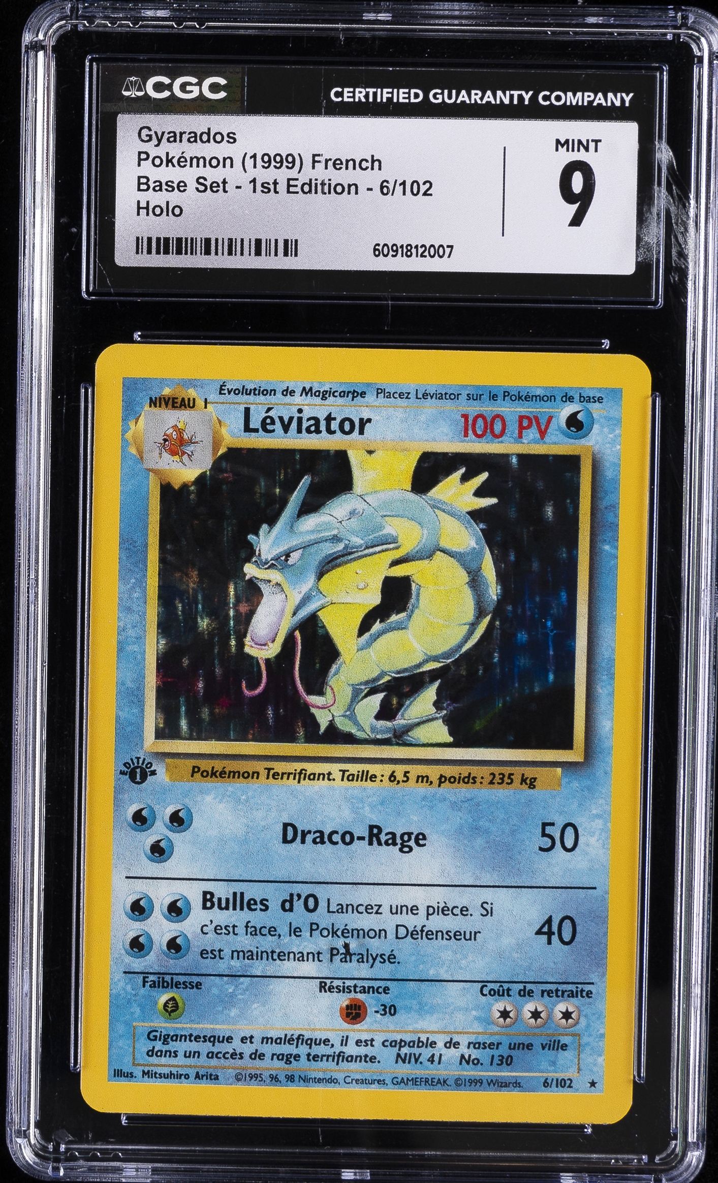 Gyarados