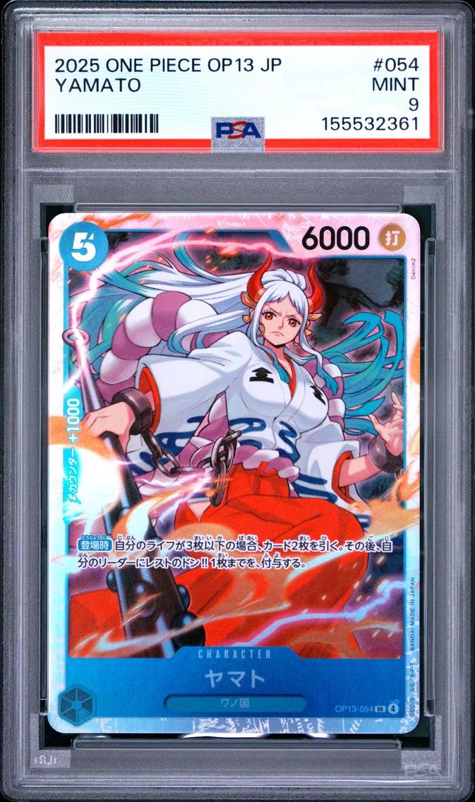 2025 #054 Yamato PSA 9 One Piece Japanese OP13-Carrying on His Will