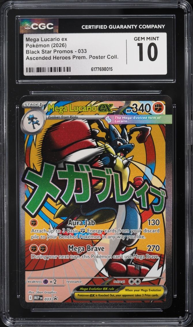 2026 Pokemon Mega Promo Ascended Heroes Premium Poster Full Art Mega Lucario Ex #33 CGC 10 GEM