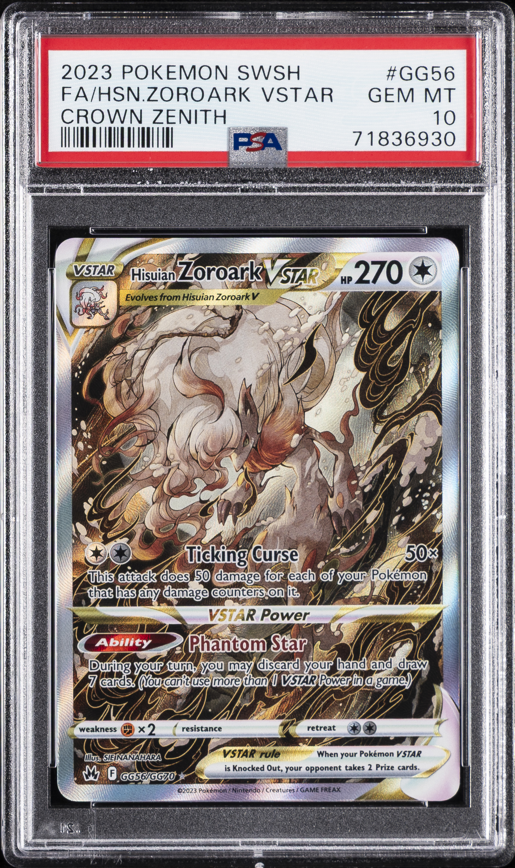 Full Art/Hisuian Zoroark Vstar