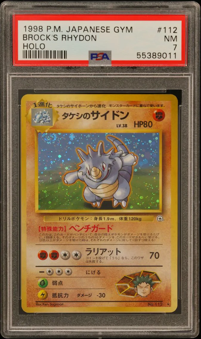 1998 #112 Brock's Rhydon-Holo PSA 7 Japanese Gym