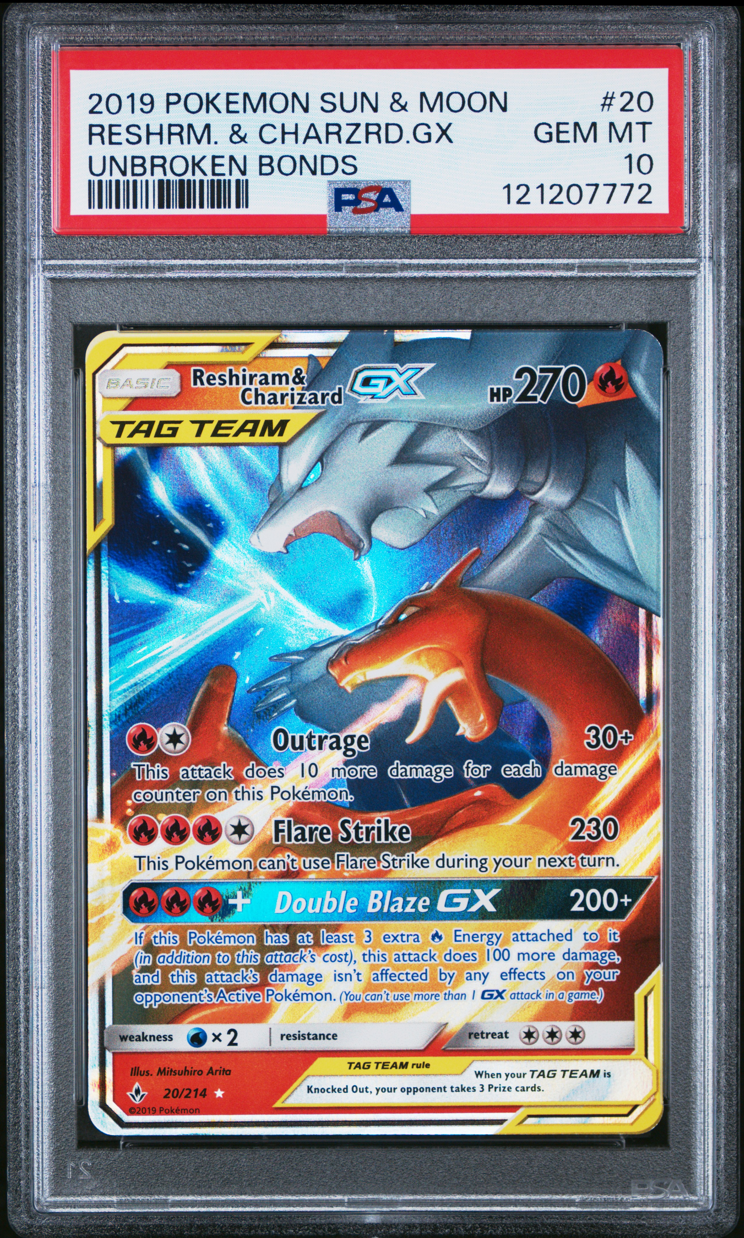 Reshiram & Charizard GX