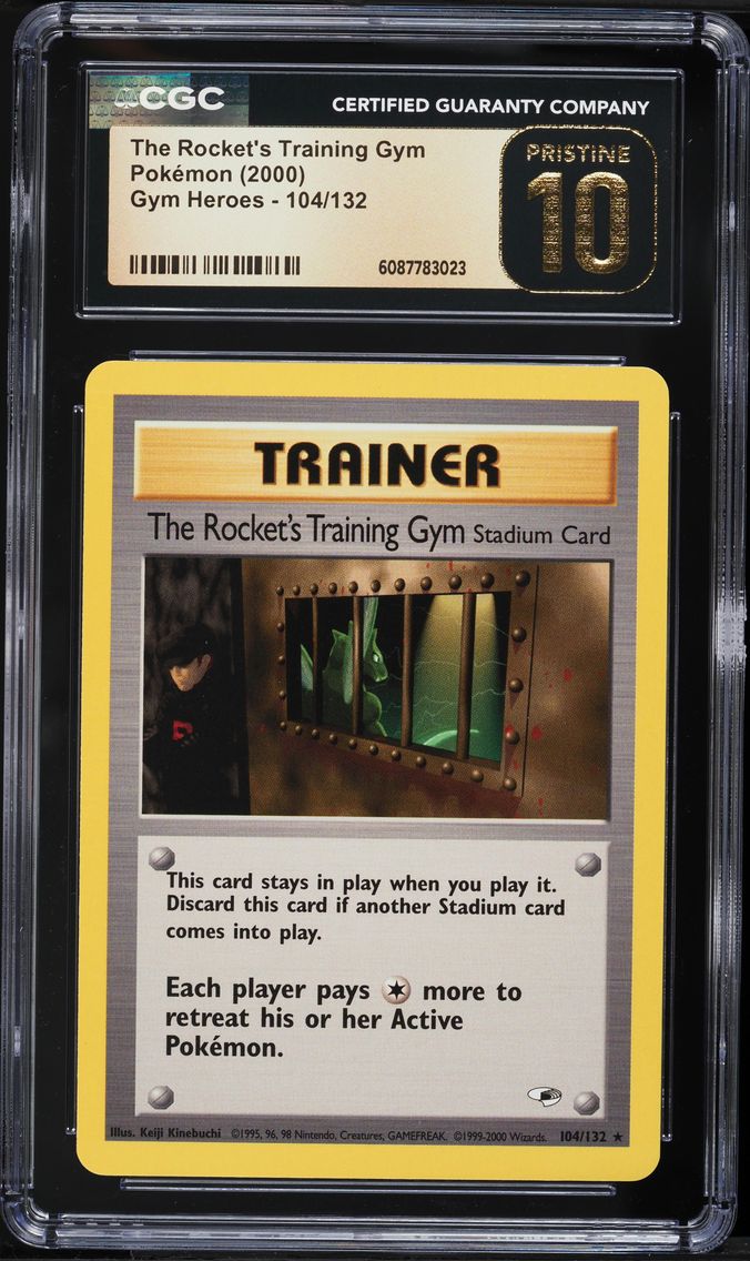 The Rocket's Training Gym