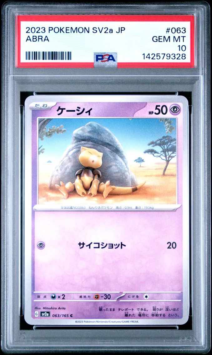 2023 #063 Abra PSA 10 Japanese Sv2a- 151 Pokemon
