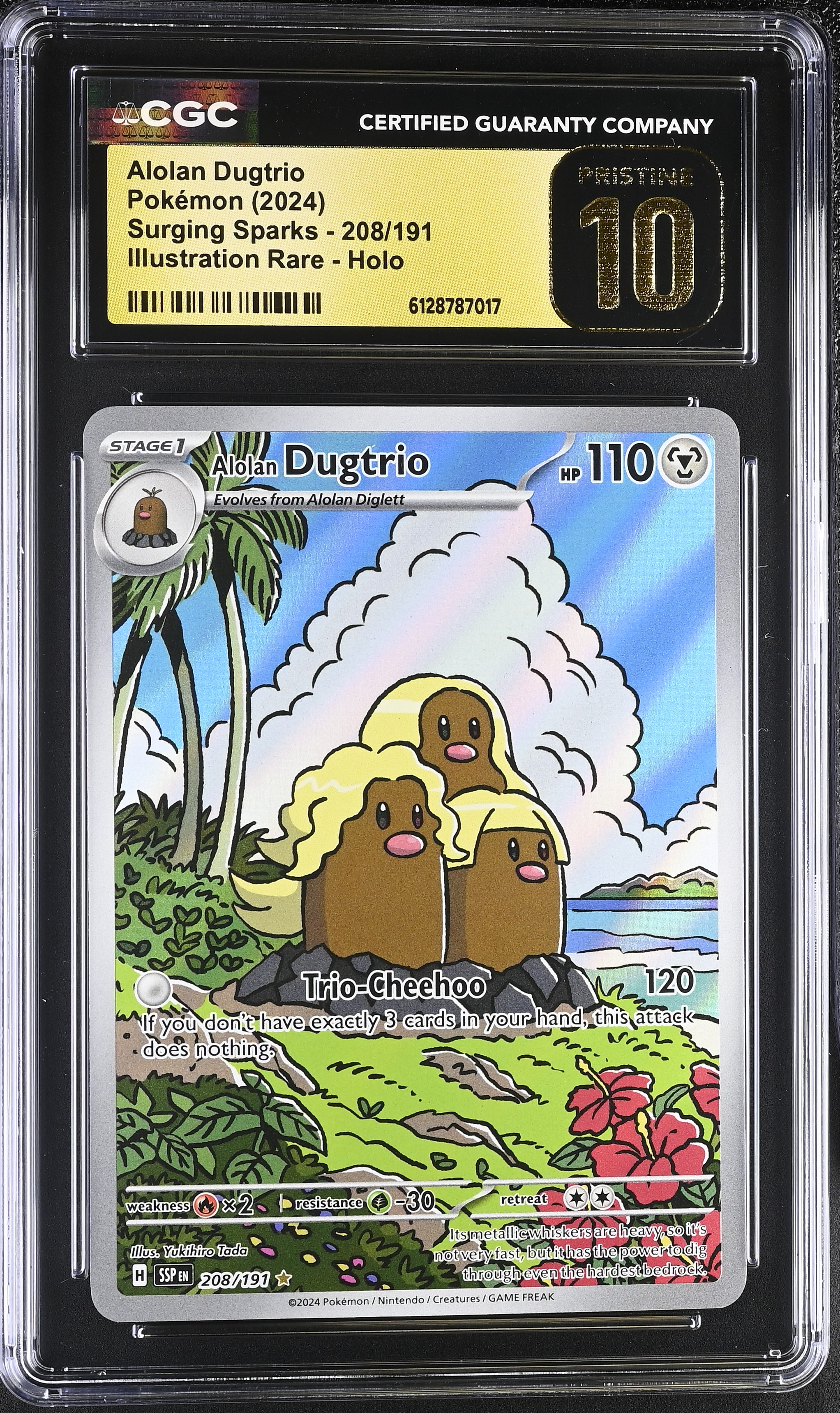 Alolan Dugtrio