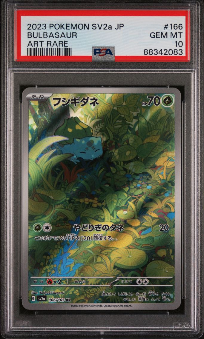 2023 #166 Bulbasaur PSA 10 Japanese Sv2a-Pokemon Card 151