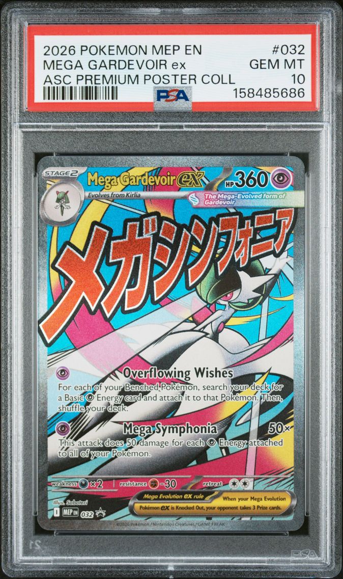 2026 #032 Mega Gardevoir EX PSA 10 Mep EN-Me Black Star Promo