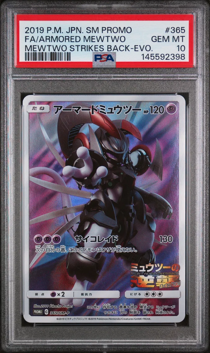 2019 #365 Full Art/Armored Mewtwo PSA 10 Japanese SM Promo