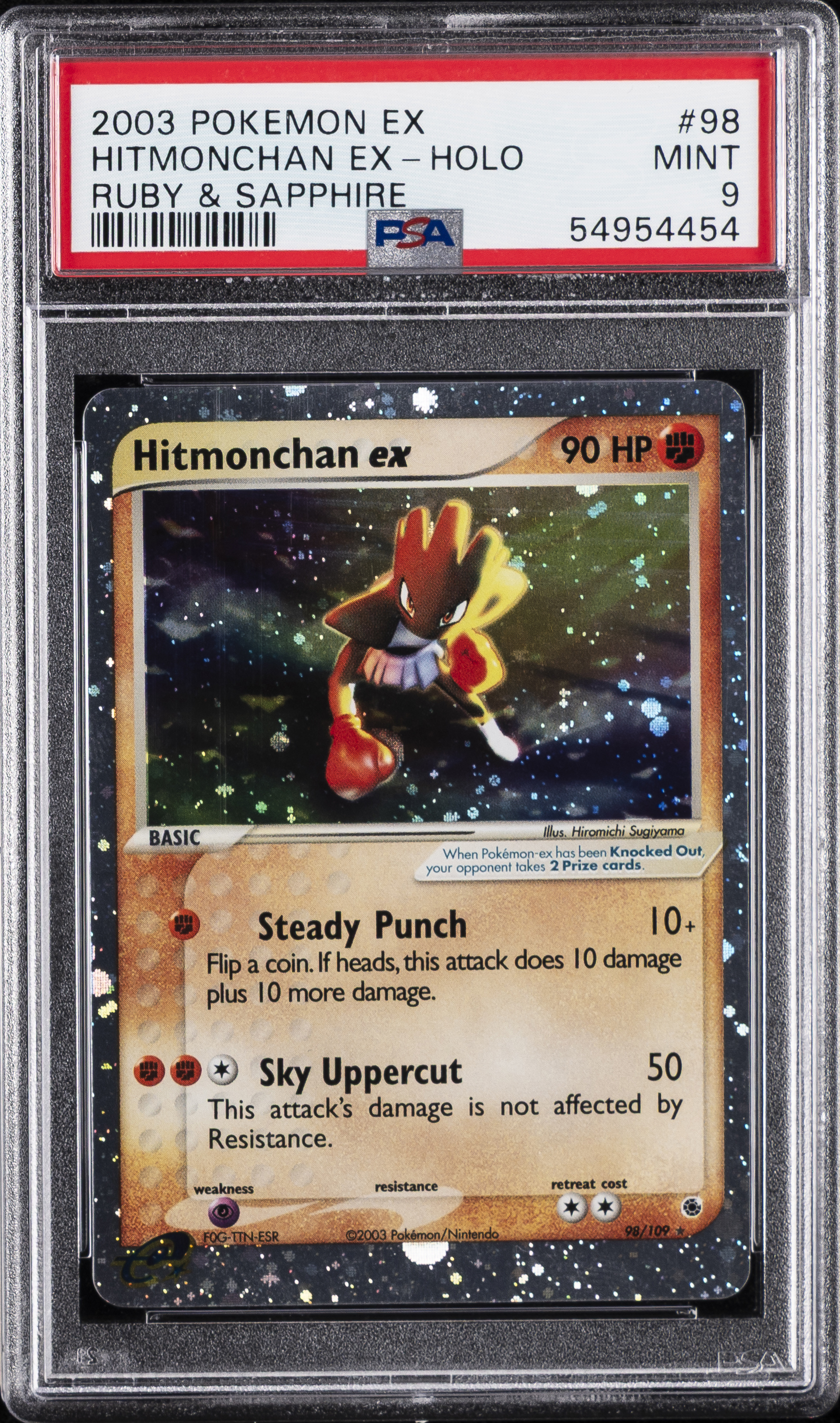 Hitmonchan EX-Holo