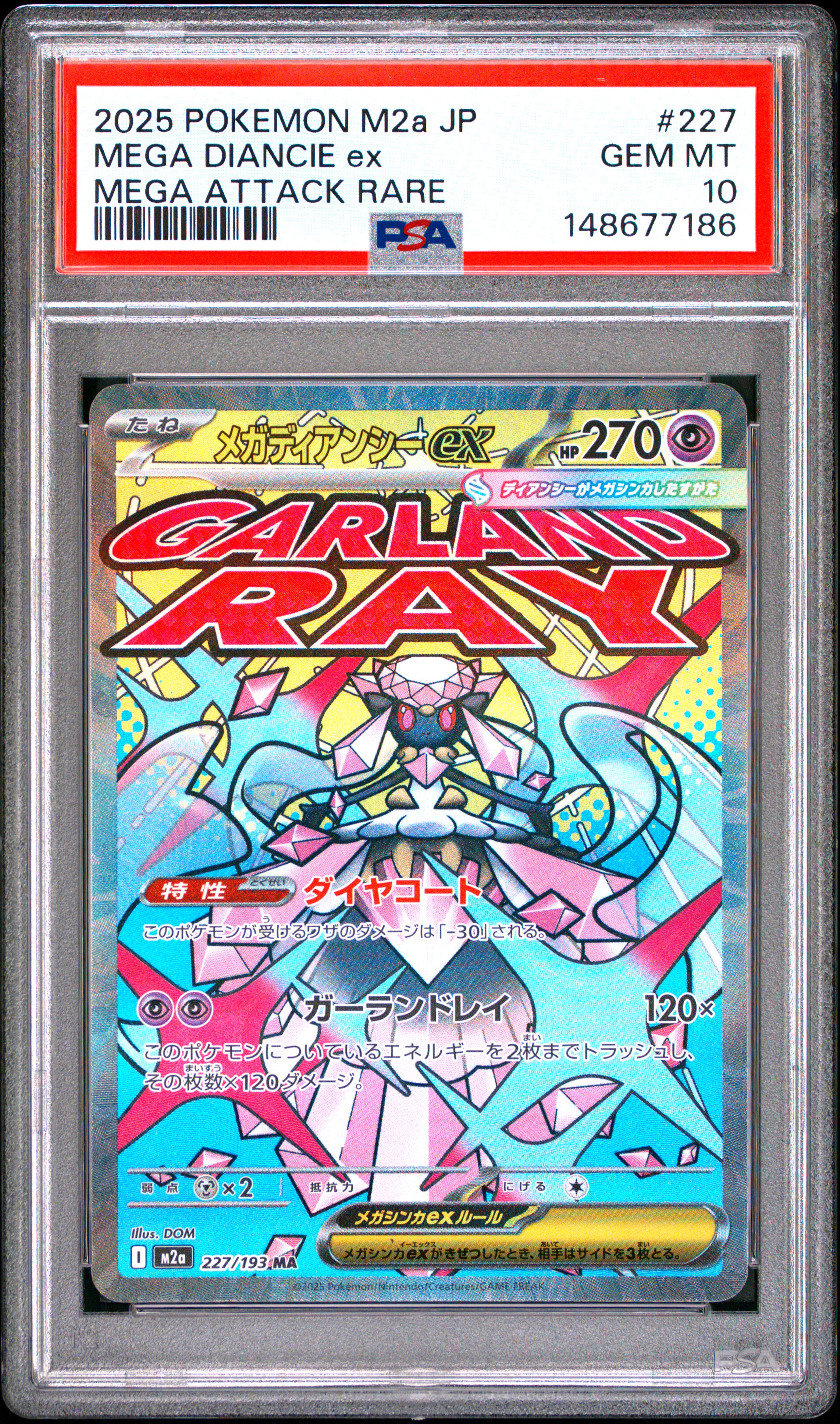 2025 #227 Mega Diancie Ex PSA 10 Japanese M2a-Mega Dream Ex