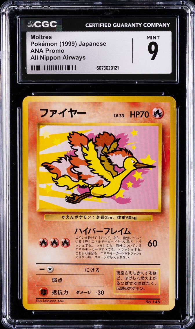 1999 #146 Moltres CGC 9 Japanese Promo Ana Airways Pokemon