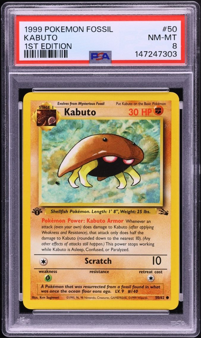 1999 #50 Kabuto PSA 8 Pokemon Fossil 1st Edition