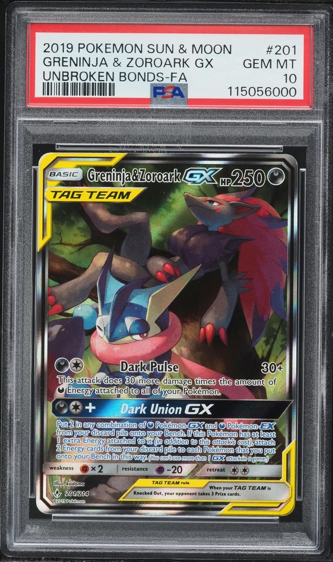 2019 #201 Full Art/Greninja & Zo