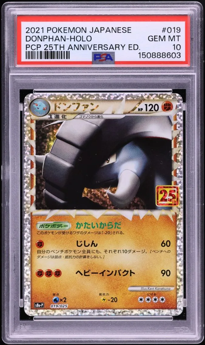 2021 Pokemon Japanese Sword & Shield 25th Anniversary Promo Holo Donphan #19 PSA 10 GEM MINT