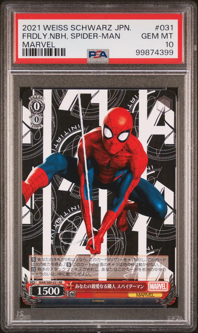 2021 #031 Your Friendly Neighborhood Spider-Man PSA 10 Weiss Schwarz Japanese Marvel