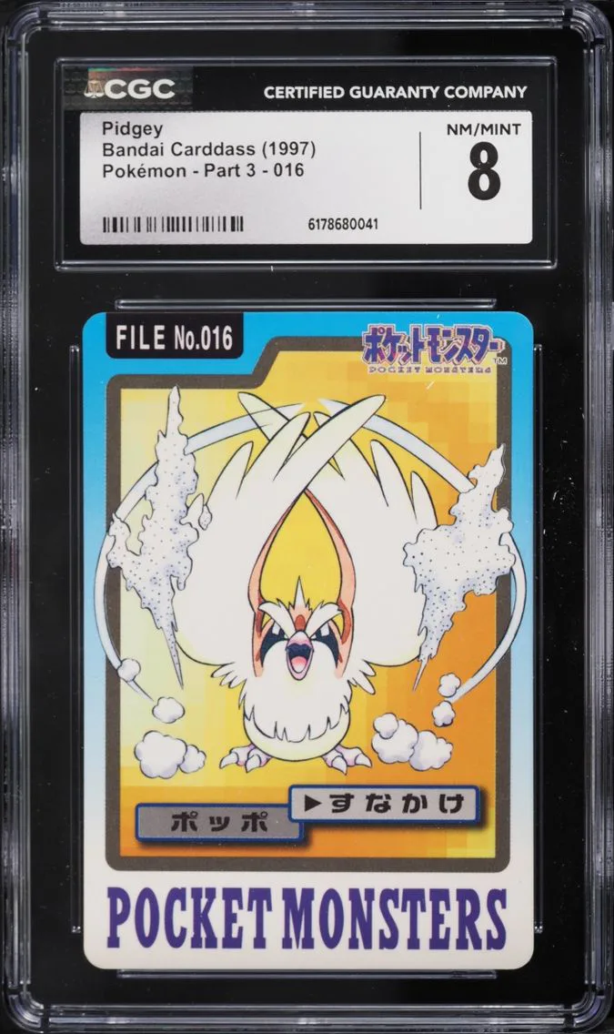 1997 Pokemon Japanese Pocket Monsters Carddass Part 3 Pidgey #016 CGC 8 NM-MT