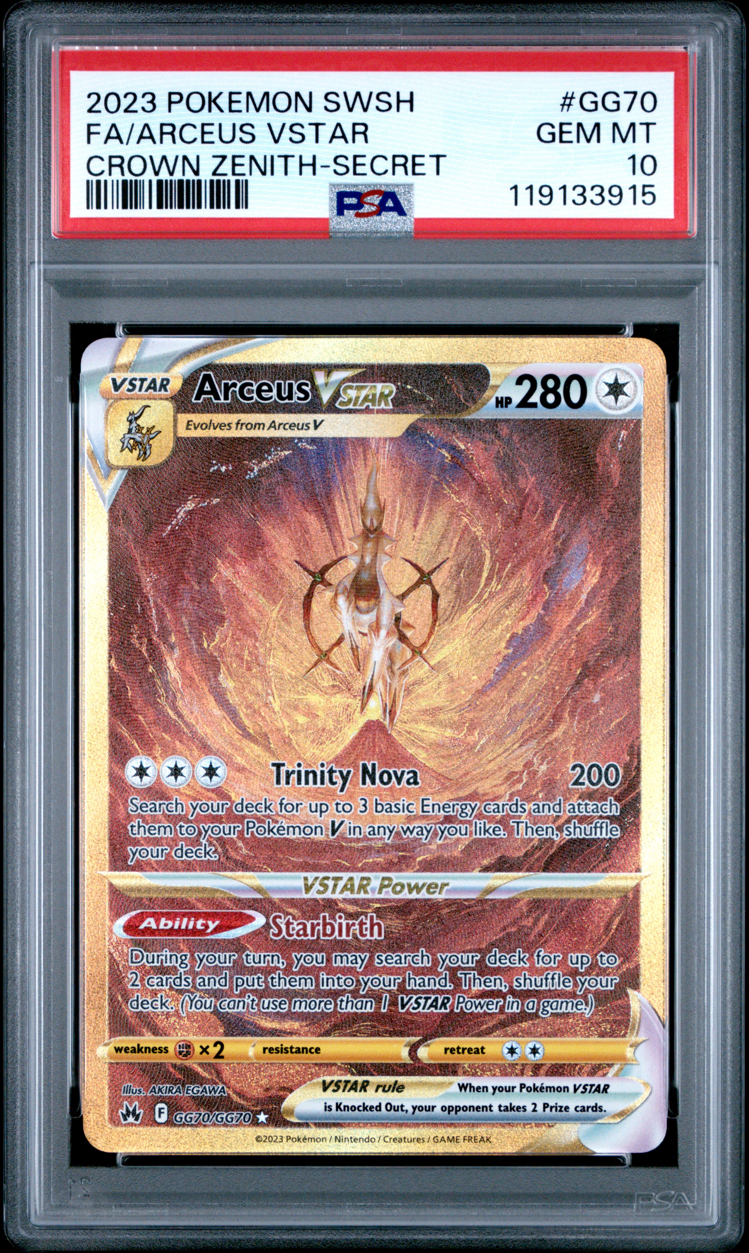 Full Art/Arceus Vstar