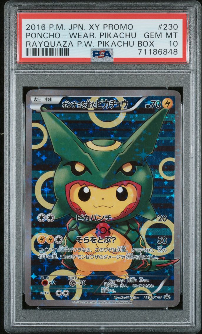 2016 #230 Poncho-Wearing Pikachu